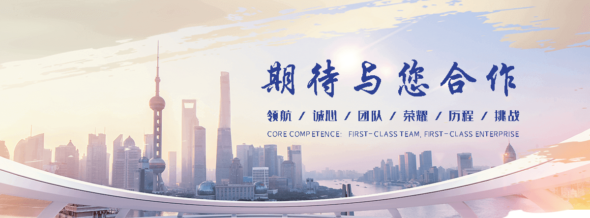 吐鲁番地保温管